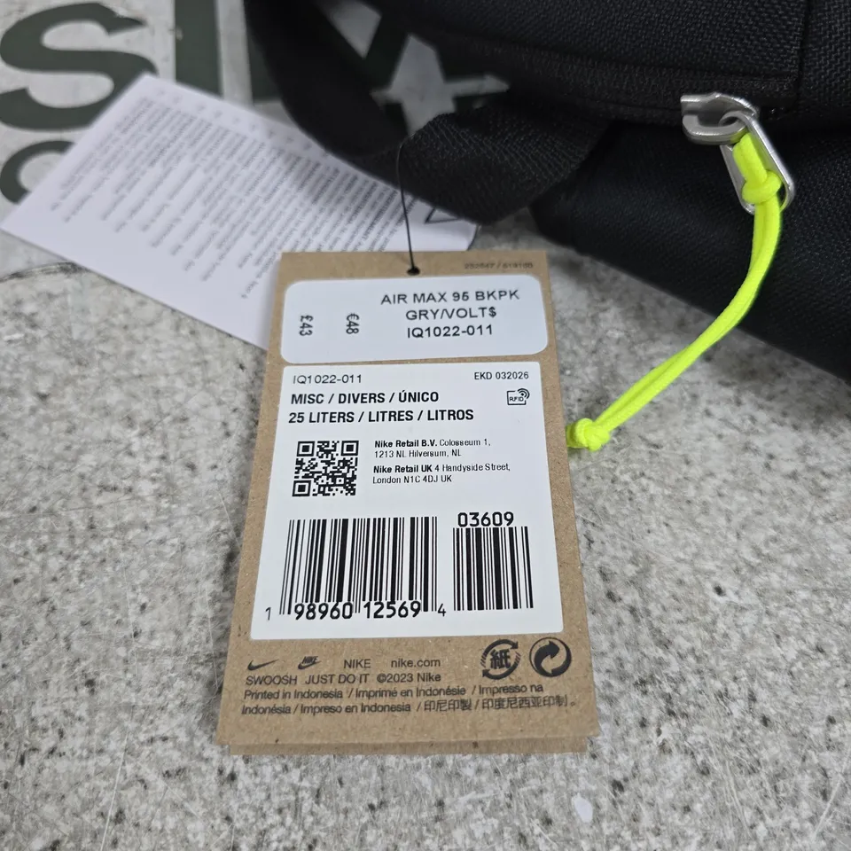 NIKE AIR MAX 95 BACKPACK – GREY/VOLT, 25 LITRES CAPACITY