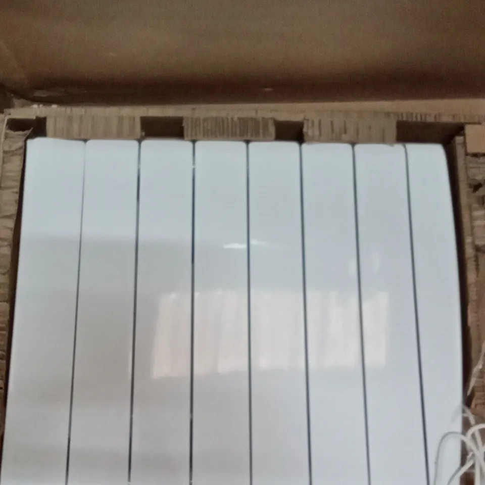 BOXED WARM HOME CERAMIC RADIATOR 2000W ( WHITE ) 