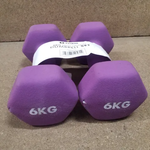 BOXED KAYMAN 6KG DUMBBELL SET 