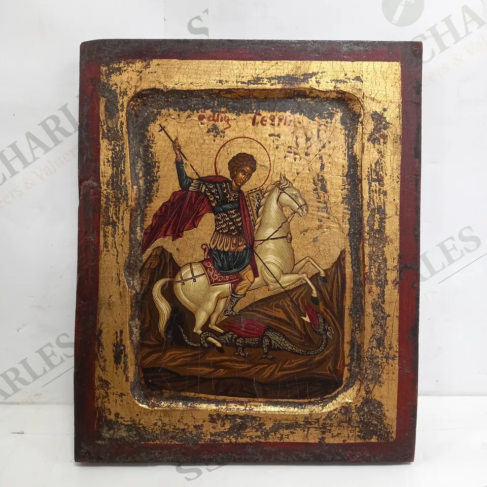 ORTHODOX ICON HOLY GEORGE THE VICTORIOUS PICTURE