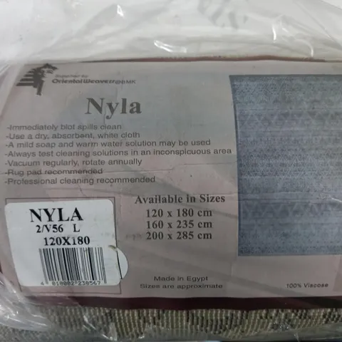 BROOK LANE NYLA GREY AREA RUG 120 X 180CM