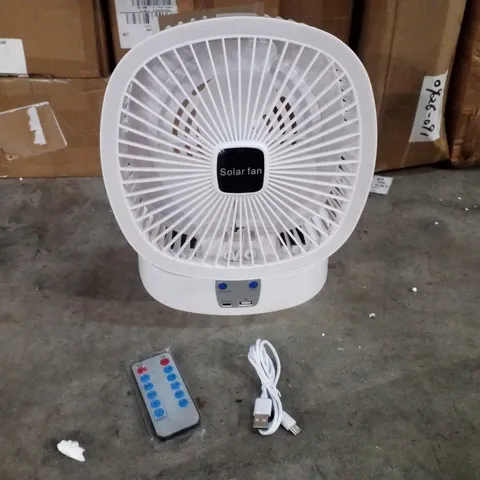 BOXED SOLAR AIR CIRCULATION FAN