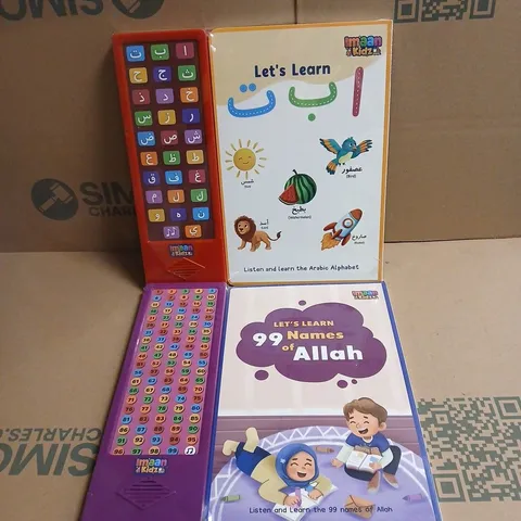 2 X IMAAN KIDS ITEMS: 99 NAMES OF ALLAH + LEARN THE ARABIC ALPHABET