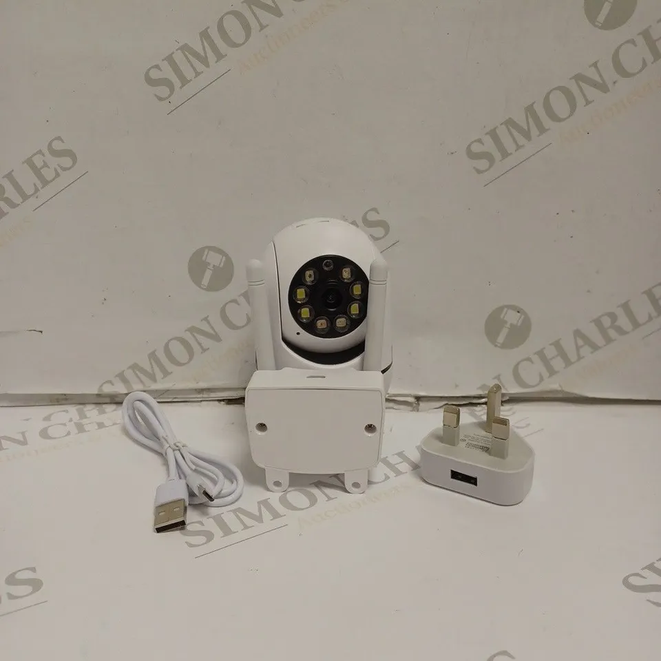 BOXED CLOUD STORAGE INTELLIGENT CAMERA. 