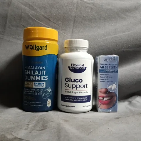 APPROXIMATELY 18 ASSORTED FOOD SUPPLEMENT AND HEALTH ITEMS TO INLUDE WELLGARD, PHYSICAL NUTRITION, ETC - COLLECTION ONLY