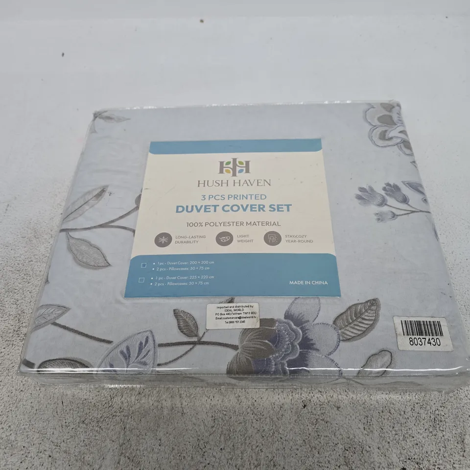 HUSH HAVEN DUVET COVER SET - 200 X 200CM