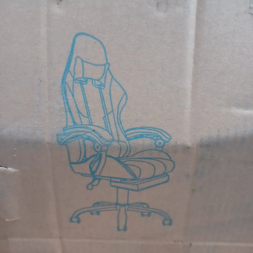 BOXED NEO SWIVEL LEATHER GAMING CHAIR WITH FOOTREST - BLACK (1 BOX) - COLLECTION ONLY
