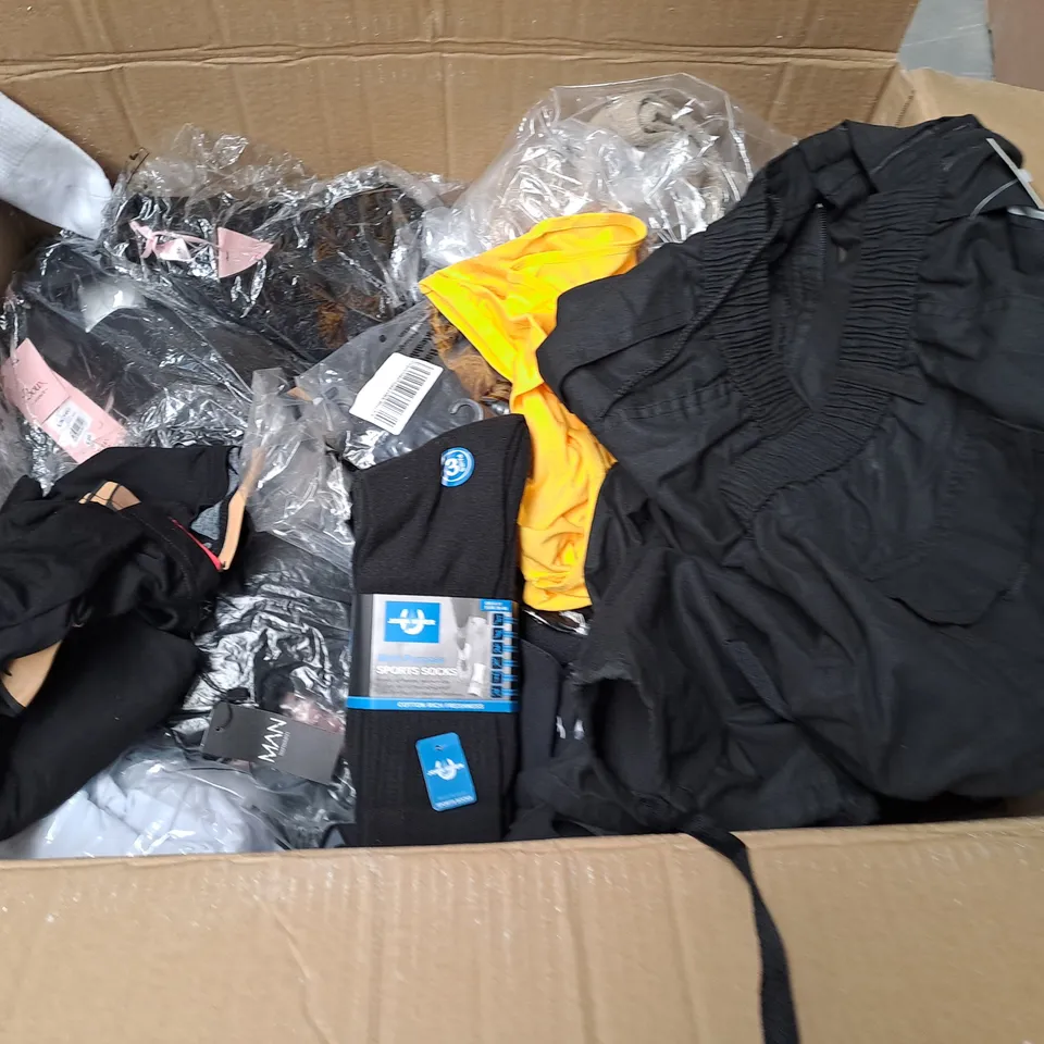 LARGE QUANTITY OF ASSORTED CLOTHING ITEMS TO INCLUDE ZARA, BOUX AVENUE AND LVD EXPRESS