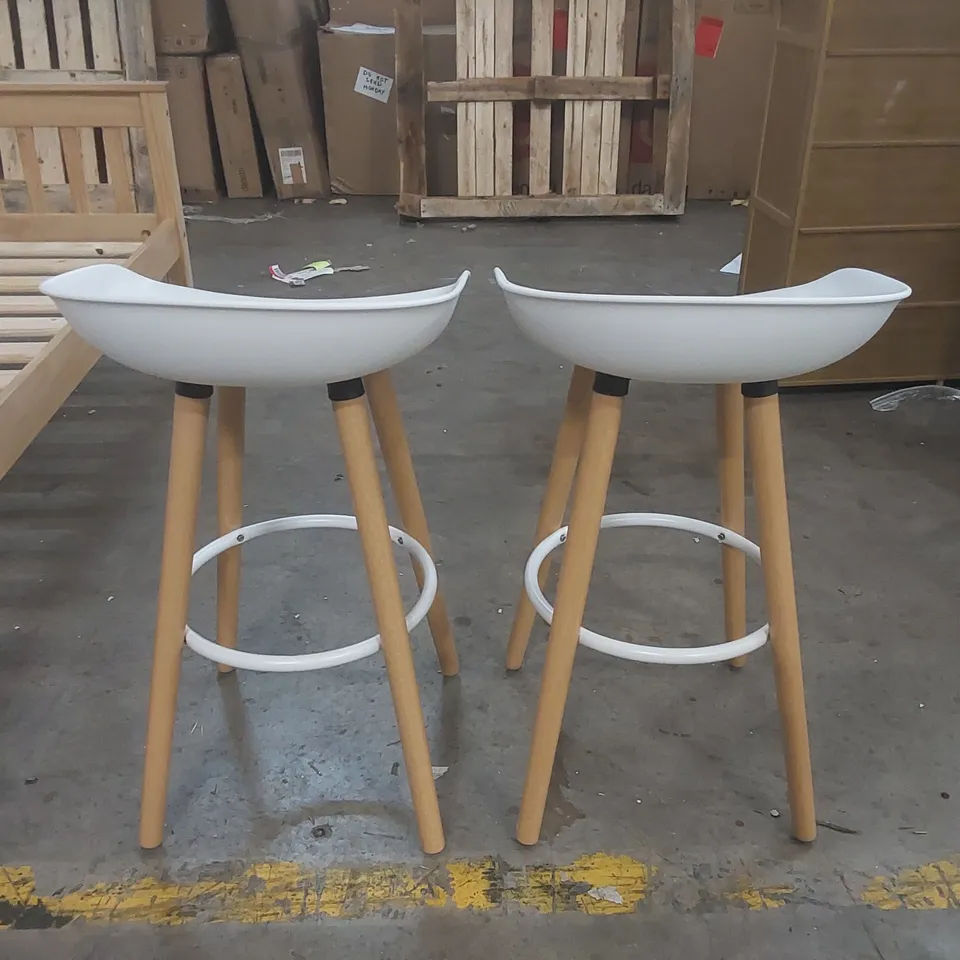 PAIR OF DESIGNER BAR STOOLS