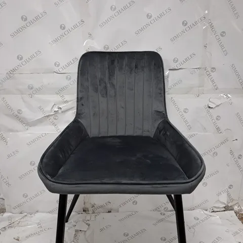 PAIR OF ALISHA STANDARD DINING CHAIRS - COLLECTION ONLY