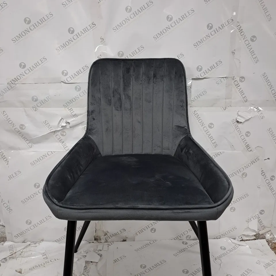 PAIR OF ALISHA STANDARD DINING CHAIRS - COLLECTION ONLY