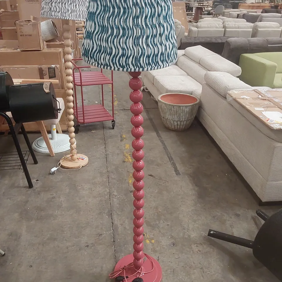 TALL DESIGNER FLOOR LAMP 