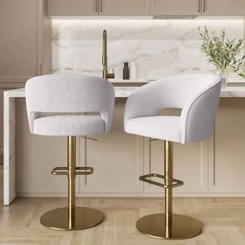 BOXED ADJUSTABLE BAR STOOLS SET OF 2 WITH WOVEN BACKS AND GOLD BASE, UPHOLSTERED BOUCLE FABRIC, IVORY