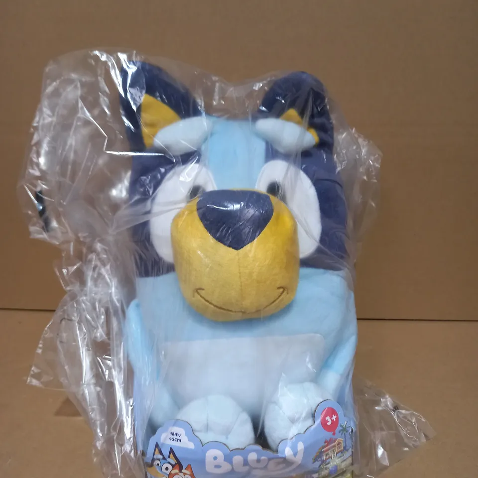 BLUEY LARGE PLUSH TOY RRP £19.99