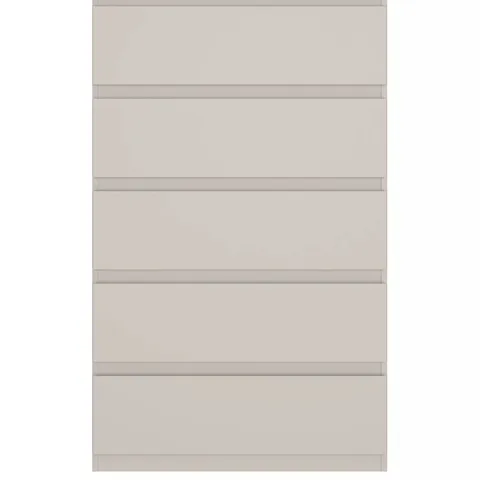 LISSON 5 DRAWER CHEST - COLLECTION ONLY