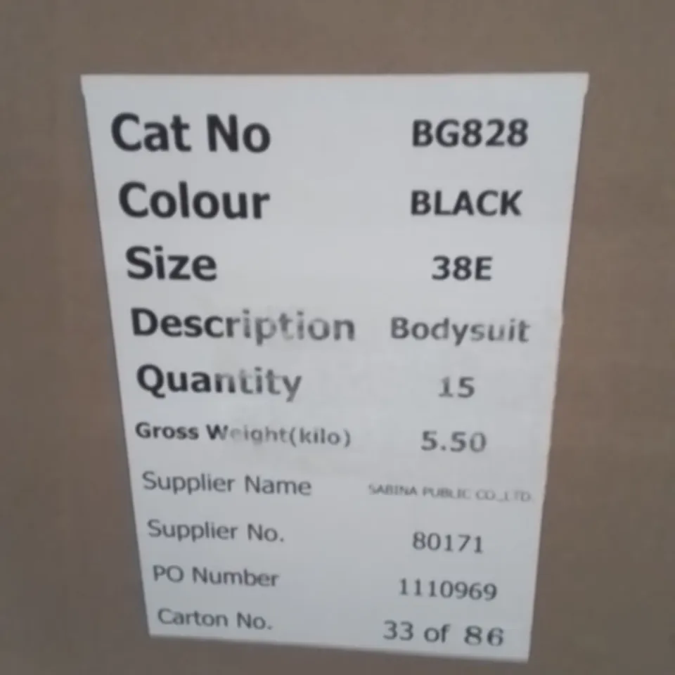 BOXED BRAND NEW APPROXIMATELY 15 MAGISCULPT BLACK BODY SUIT SIZE 38E