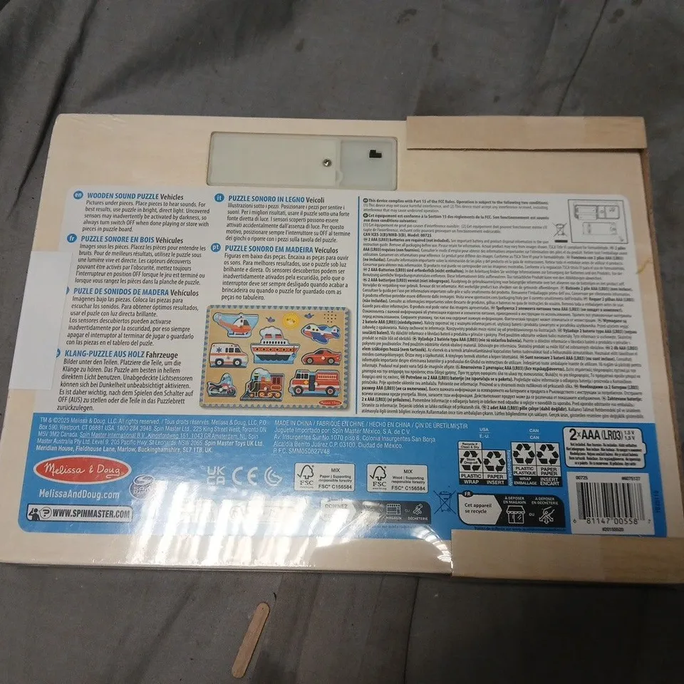 MELISSA & DOUG VEHICLES SOUND PUZZLE