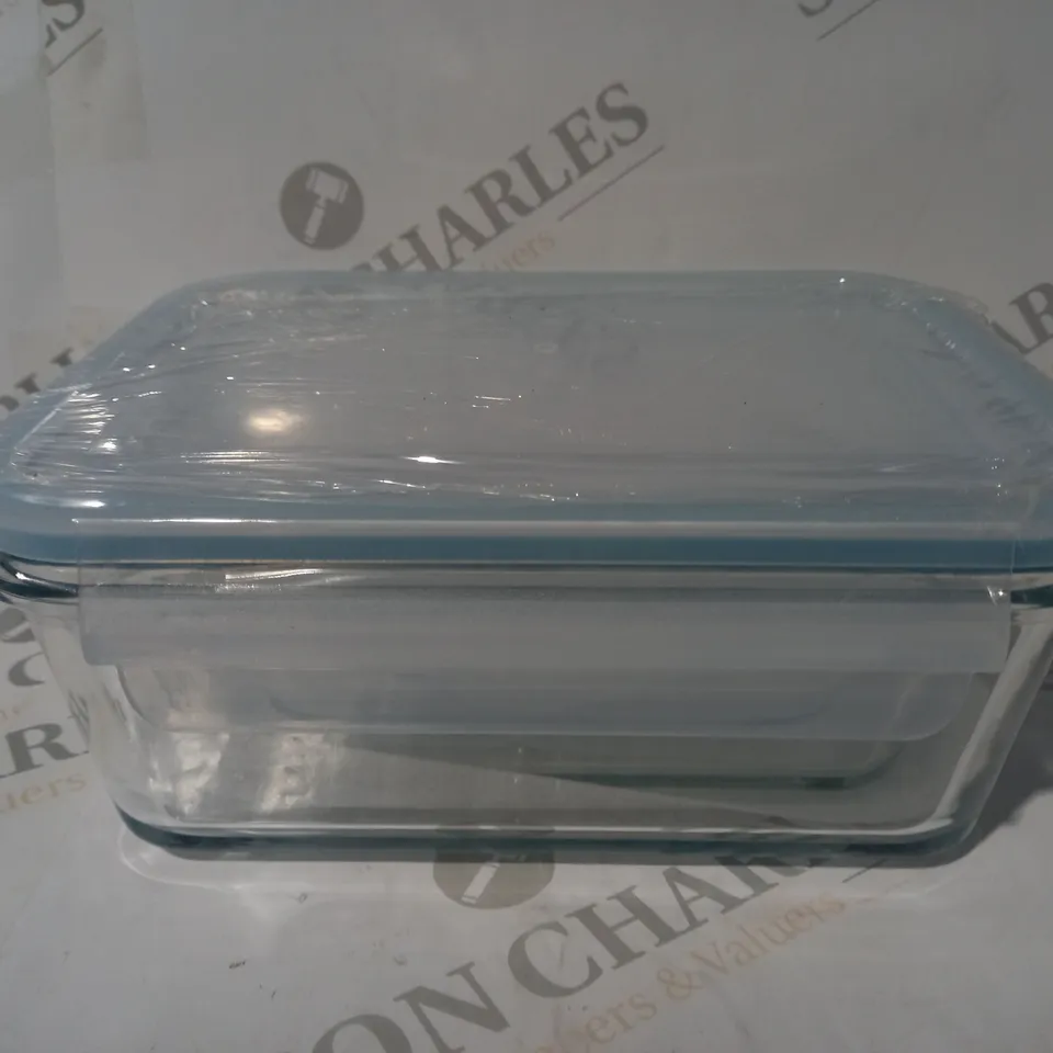 BOXED HOMIU SET OF 4 GLASS FOOD CONTAINERS WITH PLASTIC LIDS