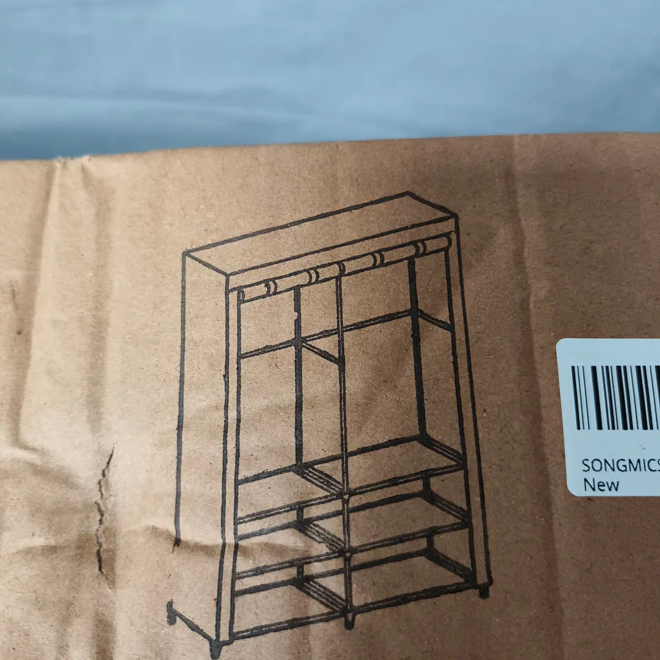 BOXED FABRIC WARDROBE 