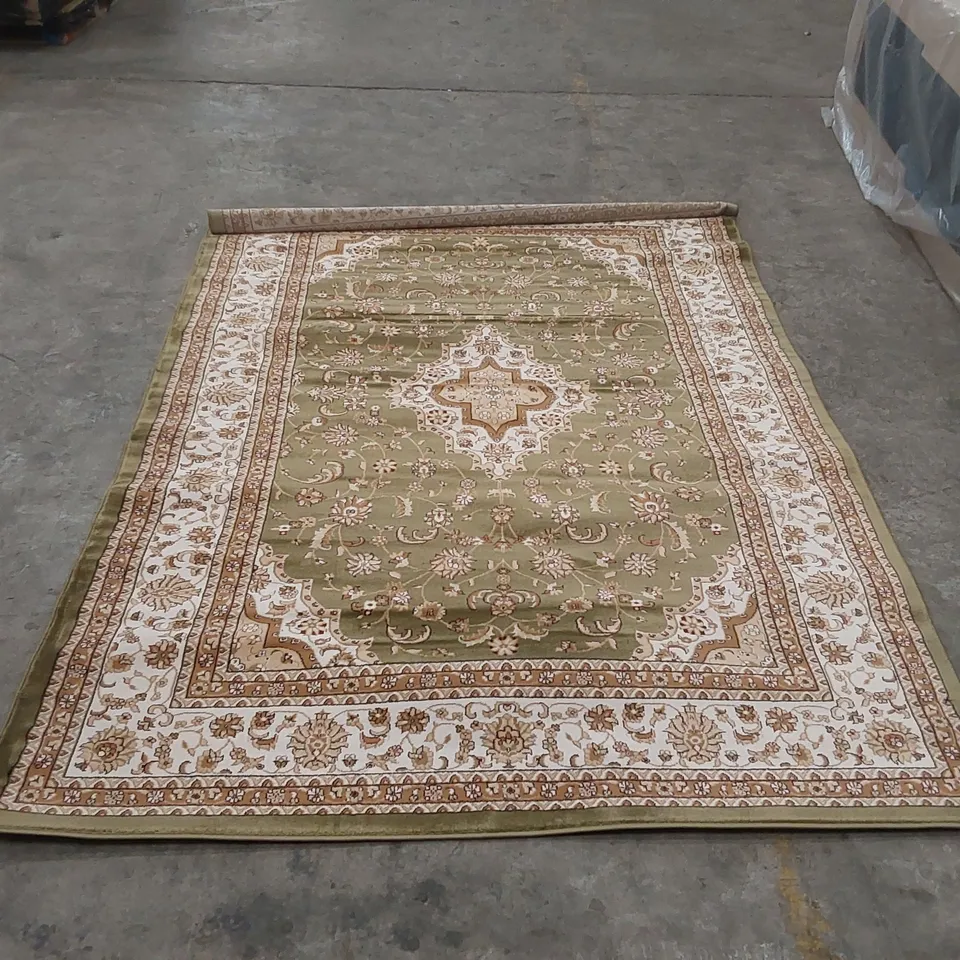 QUALITY DESIGNER AREA RUG - APPROXIMATELY 290 x 200cm