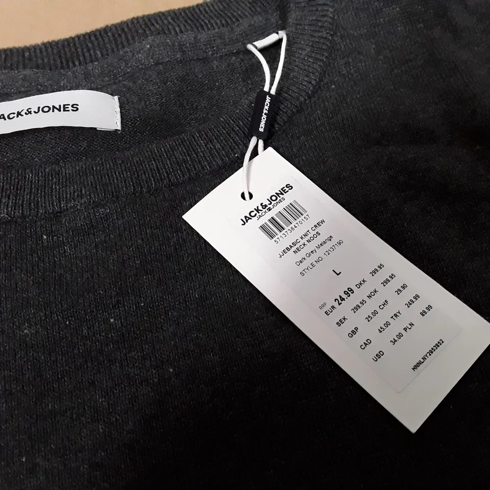 JACK JONES GREY JUMPER