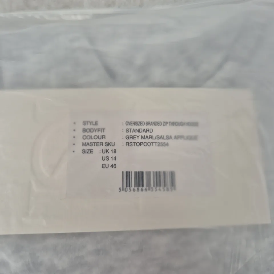 REASON OVERSIZED BRANDED ZIP-THROUGH HOODIE – GREY MARL, UK 18 (US 14, EU 46)