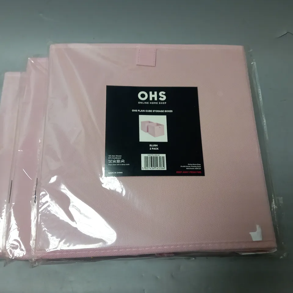 LOT OF 3 OHS PLAIN CUBE STORAGE BOX 2-PACKS IN BLUSH