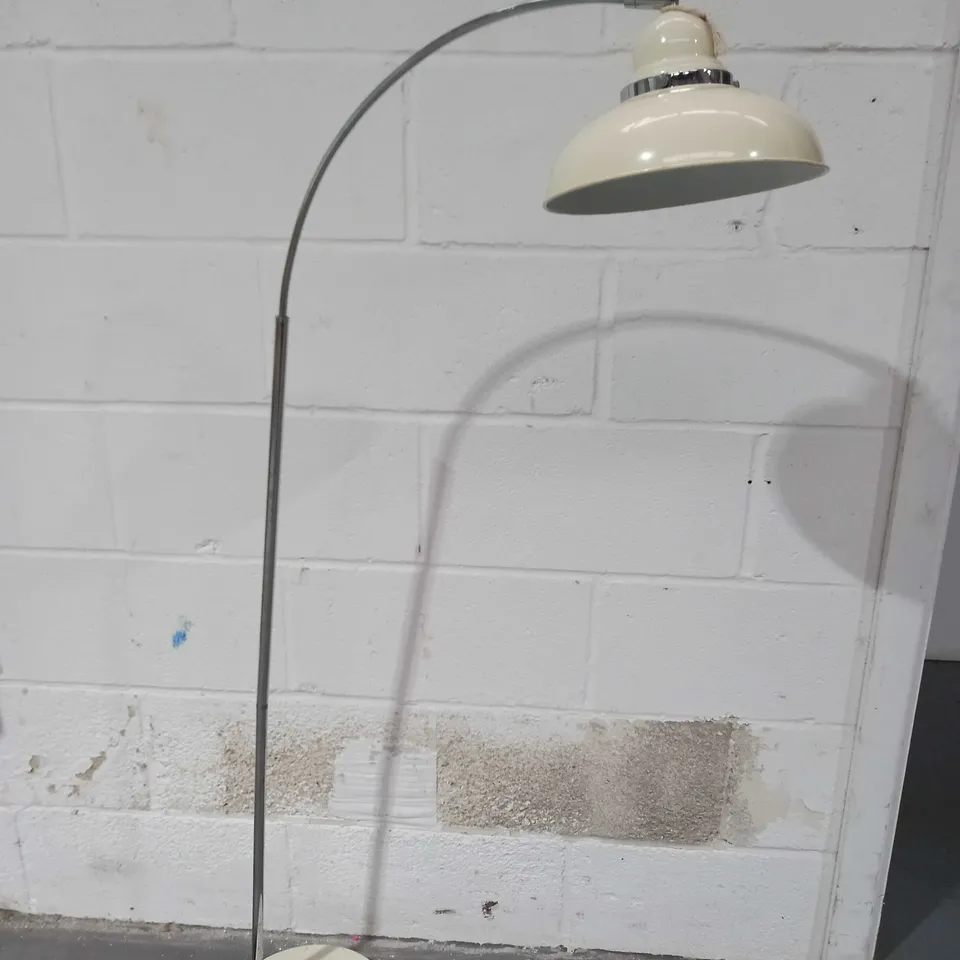 DESIGNER FLOOR LAMP IN CREAM COLOUR - COLLECTION ONLY