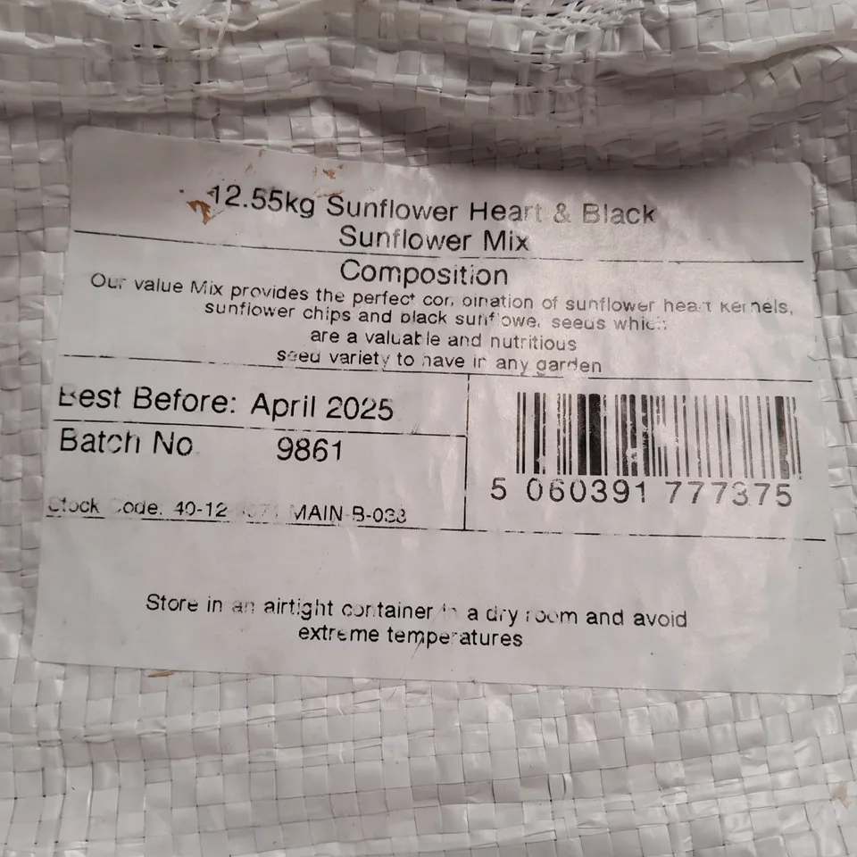 12.55 KG BAG OF SUNFLOWER SEED MIX