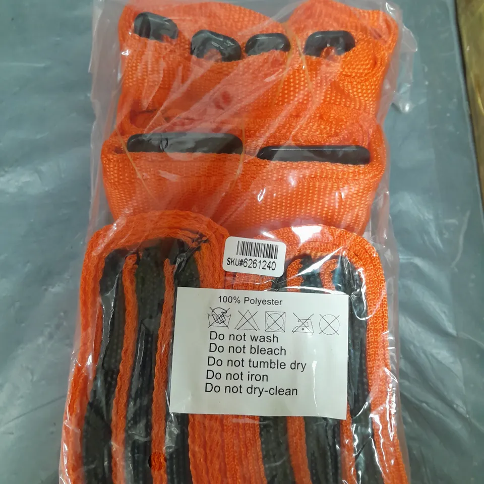 APPROXIMATELY 25 SHOULDER LIFTING AND MOVING STRAPS 