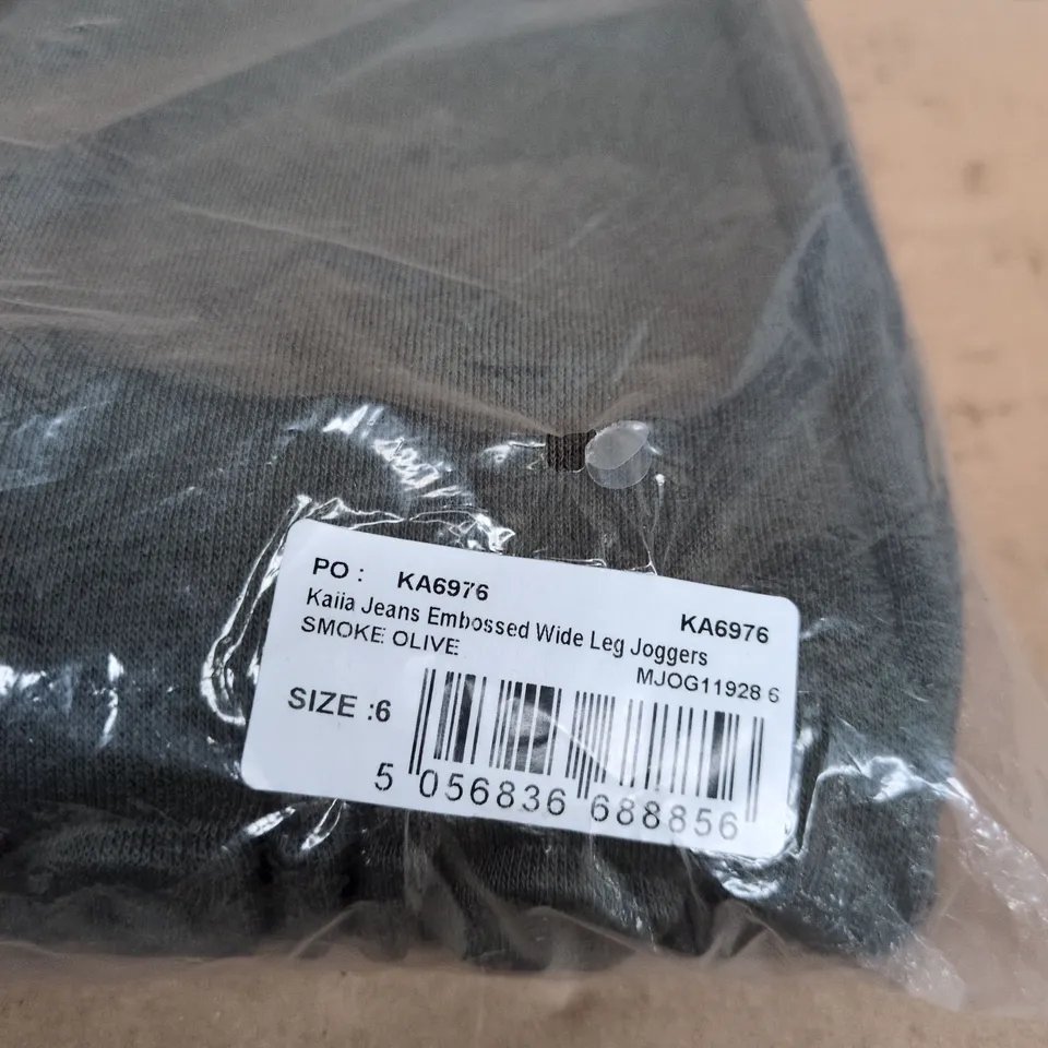 KAIIA JEANS EBOSSED WIDE LEG JOGGERS - SIZE 6