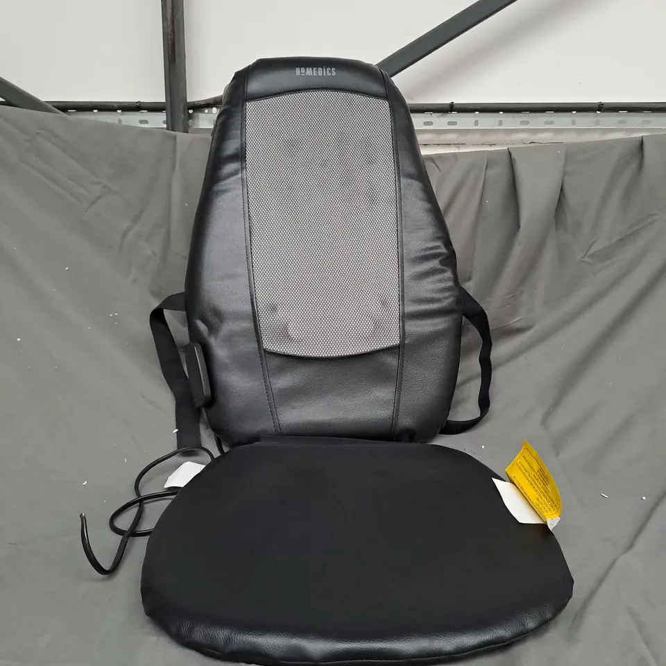 HOMEDICS SHIATSU BACK MASSAGER 