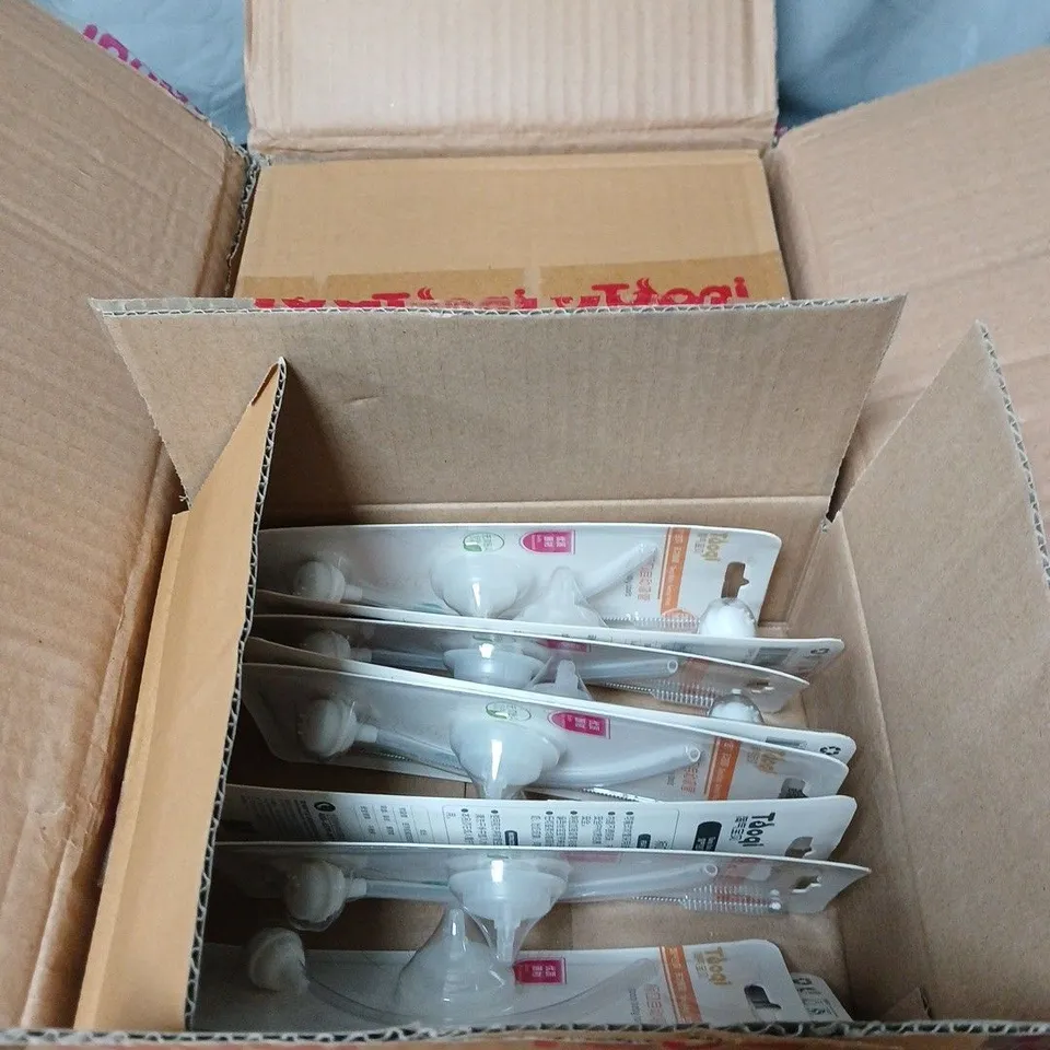 BOX OF APPROXIMATELY 48 PACKS OF TAOQI BABY BOTTLE LID , DRINKING STRAW AND CLEANING TOOL 