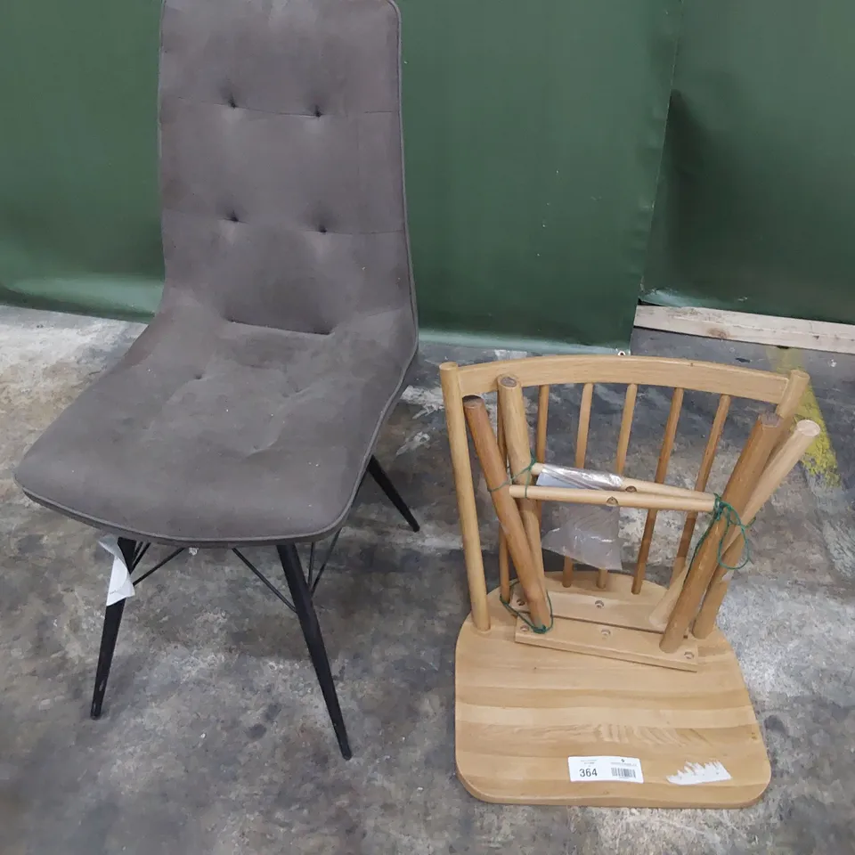 DESIGNER WOODEN DINING CHAIR & GREY PLUSH FABRIC UPHOLSTERED DINING CHAIR