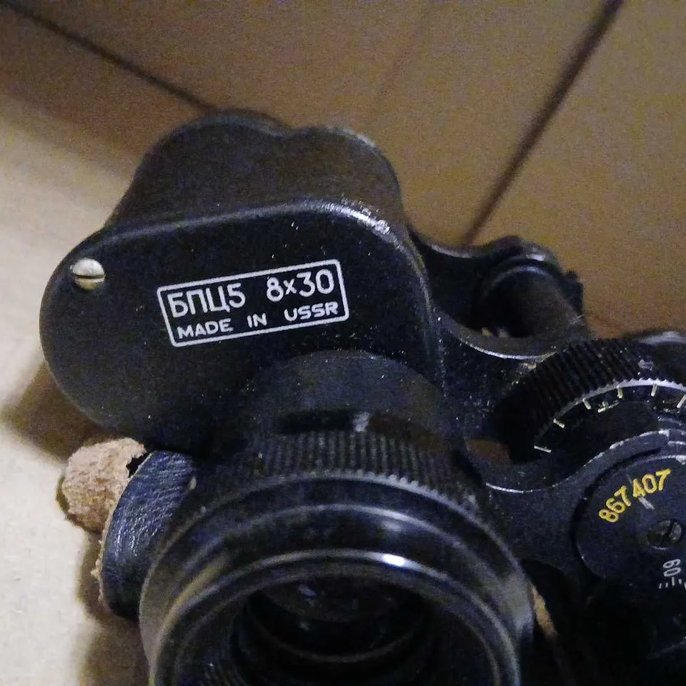 BP5 8X30 VINTAGE BINOCULARS – MADE IN USSR