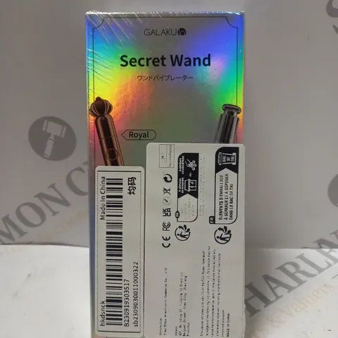 SEALED BOXED GALAKU SECRET WAND VIBRATOR