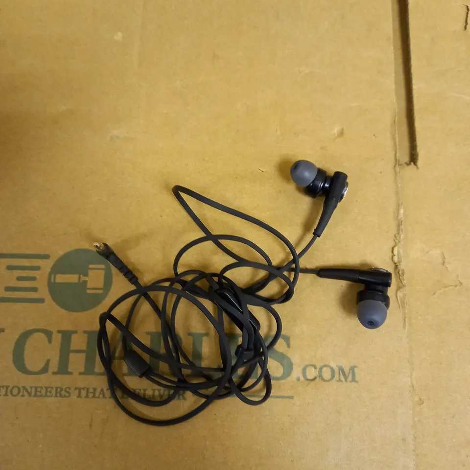 SONY MDR-XB50 WIRED STEREO HEADPHONES