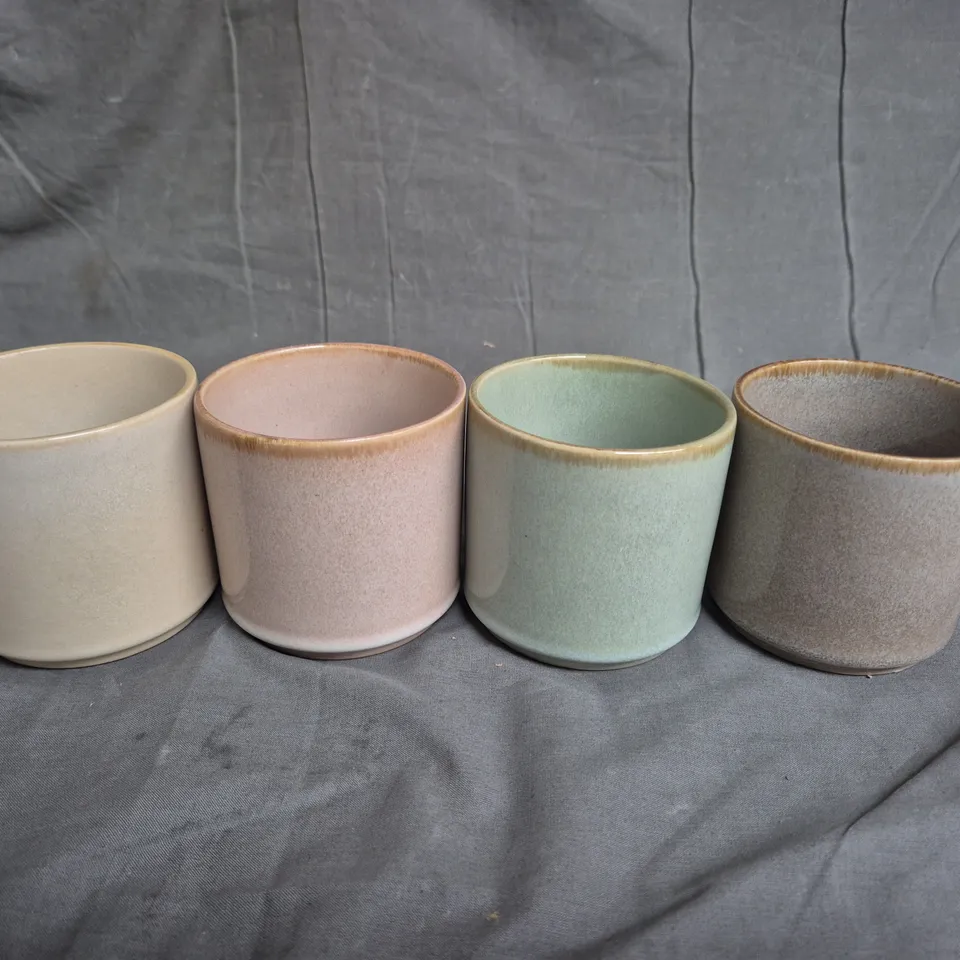 ELEMENTS SET OF 4 REACTIVE GLAZE STACKING MUGS 