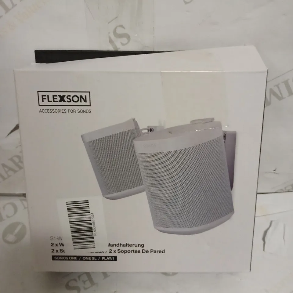 FLEXSON S1-WMX2 SET OF 2 WALL MOUNTS - WHITE