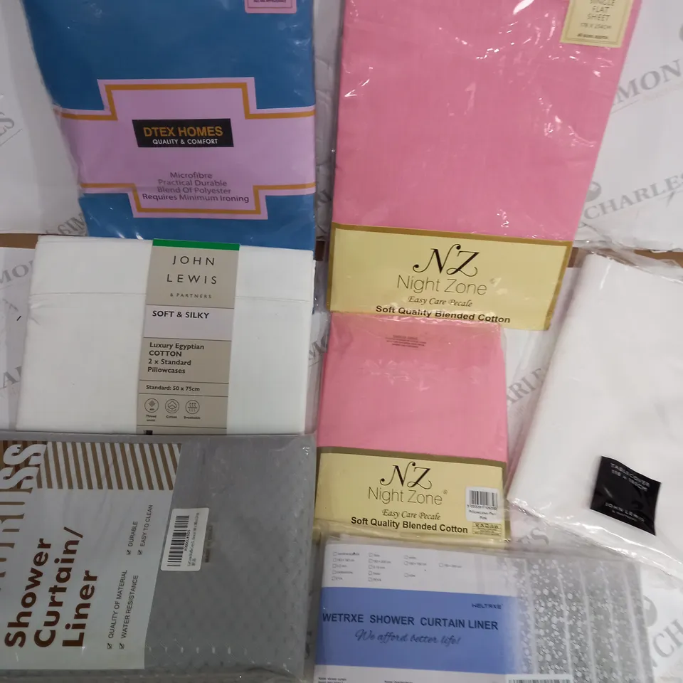 LOT OF 7 ASSORTED HOME FABRIC ITEMS