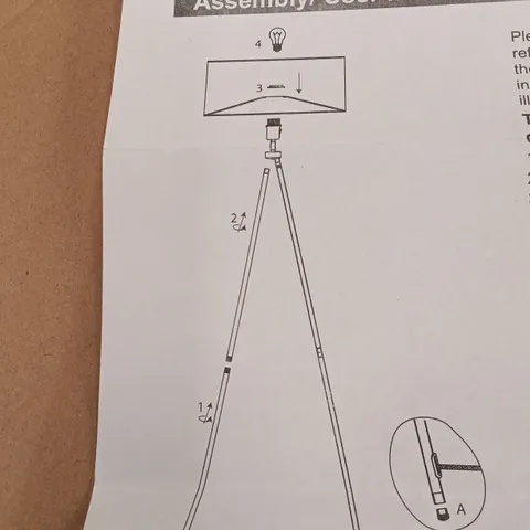 BOXED LAMP - BEIGE/SILVER (1 BOX)