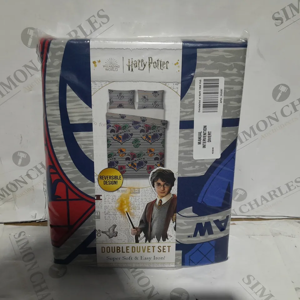 HARRY POTTER THEMED DOUBLE DUVET SET