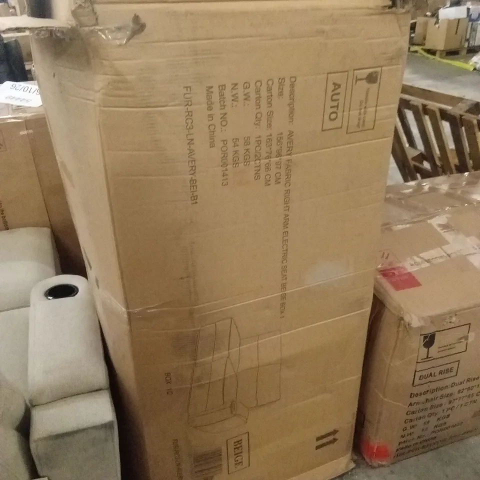 AVERY FABRIC POWER RECLINING CORNER CHAISE SOFA (HALF BOXED)