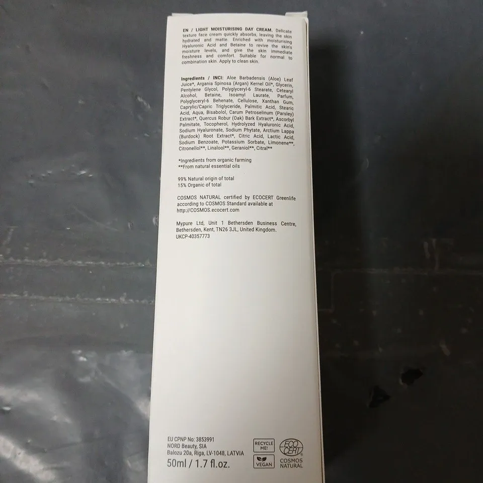 APPROXIMATELY 40 X SKIN WORKOUT LIGHT WEIGHT FACE CREAM – 50ML (PRE-WORKOUT HYDRATE)