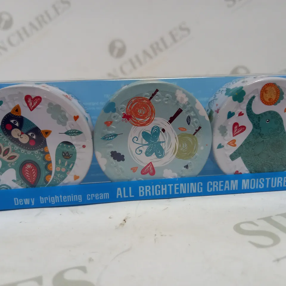 ALL BRIGHTENING CREAM MOISTURE SET