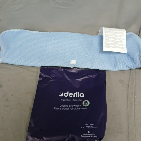 DERILA COOLING PILLOWCASE β ERGO EDITION, BLUE