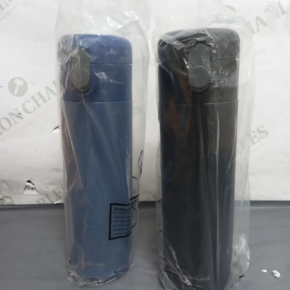 LOCK & LOCK SET OF 2 DUAL-LOCK INSULATED BOTTLES 470ML