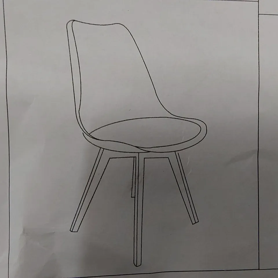 BOXED SET OF 4 DESIGNER WHITE DINING CHAIRS (1 BOX)