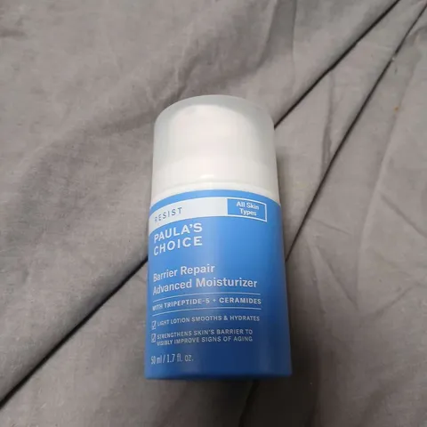 PAULA'S CHOICE BARRIER REPAIR ADVANCED MOISTURIZER 50 ML - SKINCARE