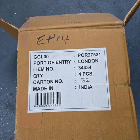 4X GISELA GRAHAM GOLD TONE VASE